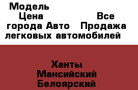  › Модель ­ Hyundai Santa Fe › Цена ­ 1 200 000 - Все города Авто » Продажа легковых автомобилей   . Ханты-Мансийский,Белоярский г.